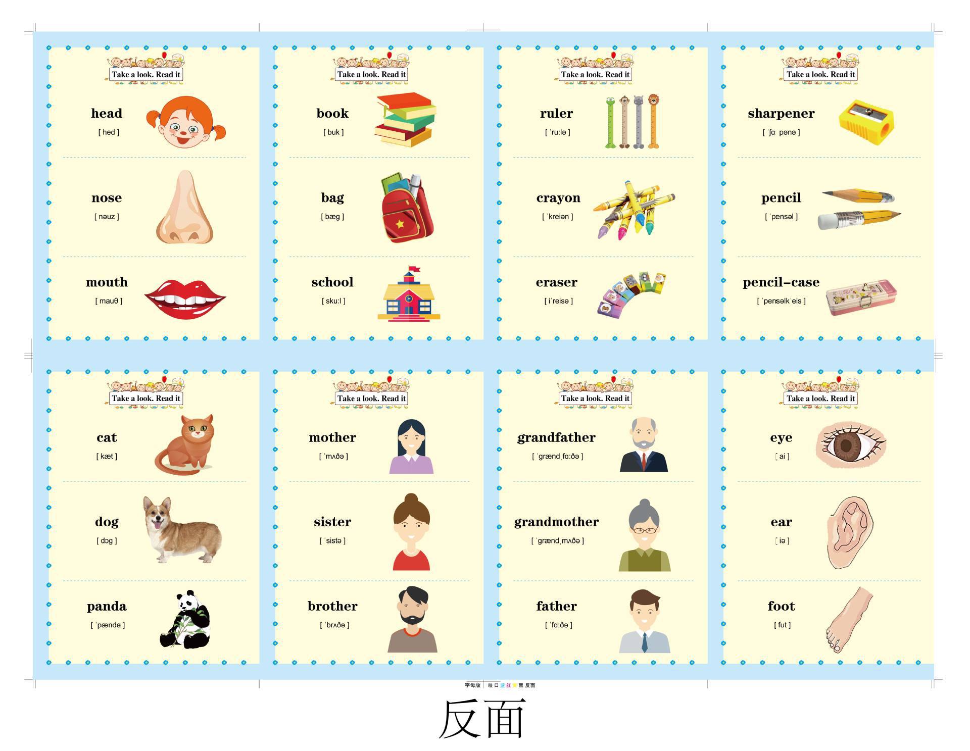 4 Books English Copybook Pen Magic Copy Book Auto Disappear Ink Children Writing Sticker Practice for Kids Enlightenment Gift