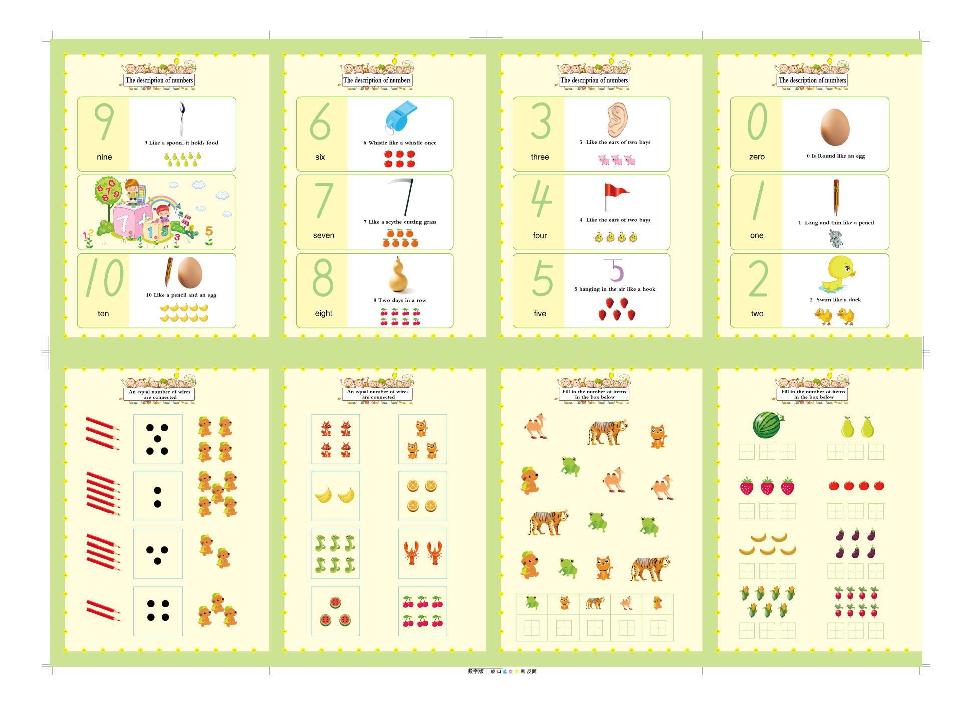 4 Books English Copybook Pen Magic Copy Book Auto Disappear Ink Children Writing Sticker Practice for Kids Enlightenment Gift