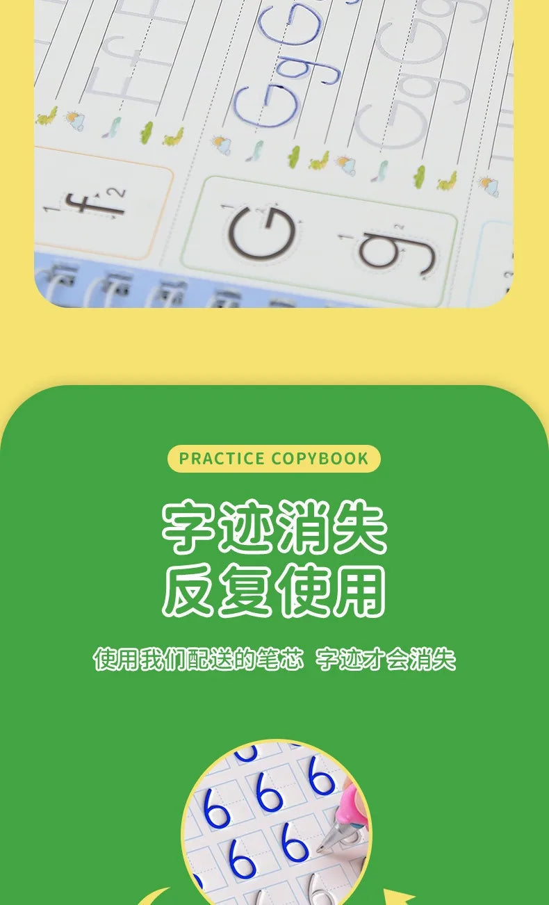 Children's Groove Control Pen Practice Calligraphy, English Alphanumeric Mathematical Drawing, Training Exercise Book
