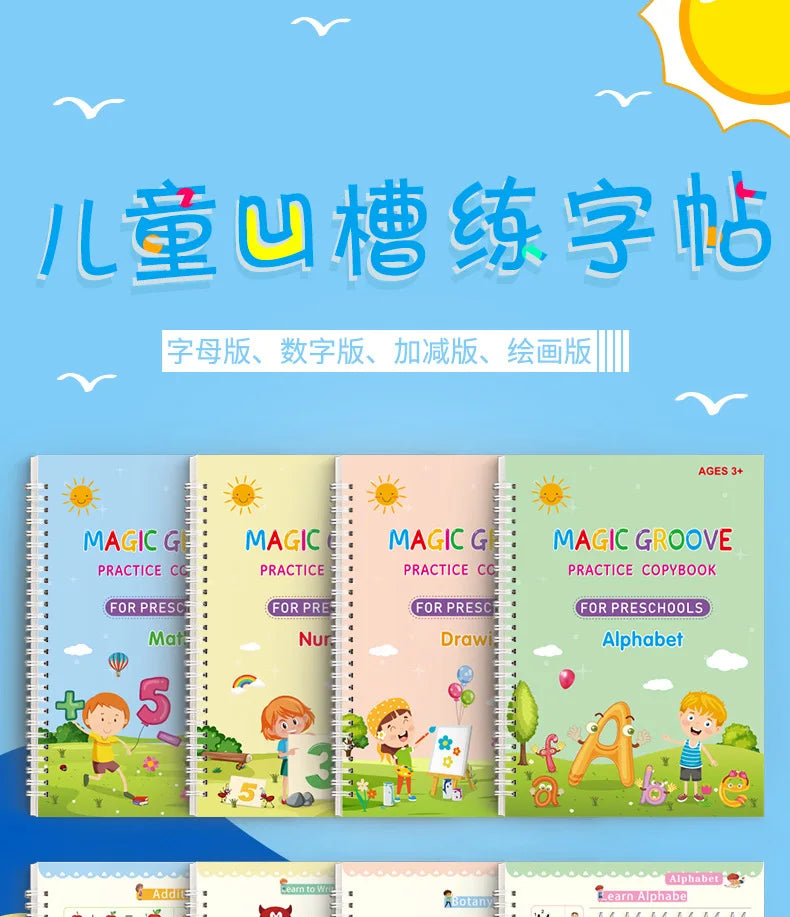4pcs Magic Groove Practice Copybook Pen Preschools English Verison Kids Calligraphy Children Reusable Writing Book Free Wiping